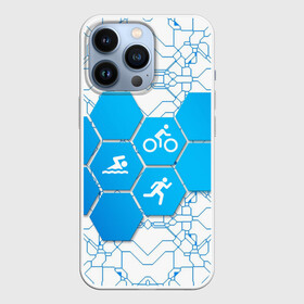 Чехол для iPhone 13 Pro с принтом Плыви, Крути, Беги ,  |  | bike | ironman | run | running | swim | swimming | triathlon | бег | бегун | велосипед | велоспорт | выносливость | железный человек | плавание | спорт на выносливость | триатлон | цикличный вид спорта