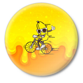 Значок с принтом Банан на велосипеде ,  металл | круглая форма, металлическая застежка в виде булавки | Тематика изображения на принте: байк | банан | бананчик | велик | велосипед | живой банан | спорт