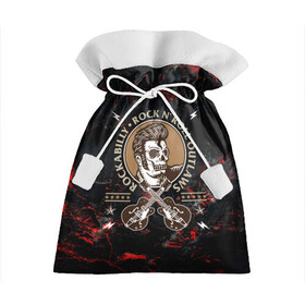 Подарочный 3D мешок с принтом Элвис Пресли Rock n roll , 100% полиэстер | Размер: 29*39 см | Тематика изображения на принте: rock n roll | гитары | рок | рокер | рокнрол | рокнролл | череп | элвис пресли