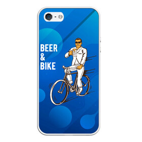 Чехол для iPhone 5/5S матовый с принтом Велосипед и пиво , Силикон | Область печати: задняя сторона чехла, без боковых панелей | без рук | вело | велосипед | велосипедист | колеса | руль | спорт