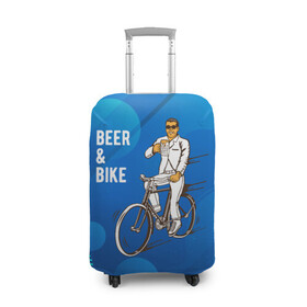 Чехол для чемодана 3D с принтом Велосипед и пиво , 86% полиэфир, 14% спандекс | двустороннее нанесение принта, прорези для ручек и колес | без рук | вело | велосипед | велосипедист | колеса | руль | спорт