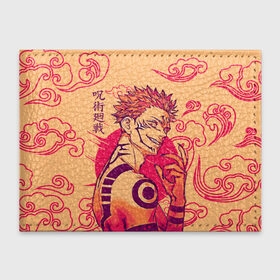 Обложка для студенческого билета с принтом Sukuna (Japan) , натуральная кожа | Размер: 11*8 см; Печать на всей внешней стороне | jujutsu kaisen | manga | satoru | sukuna | yuji | yuji itadori | аниме | битва магов | демон | магическая битва | магия | манга | рёмен сукуна