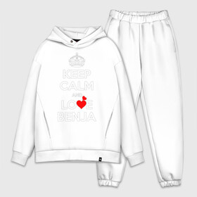 Мужской костюм хлопок OVERSIZE с принтом Будь спок и люби Веню. ,  |  | hearts | keep calm and | love | будь спок и люби веню | любите | любовь | сердца | сохраняйте | спокойствие