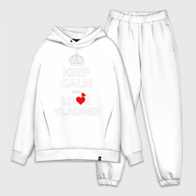 Мужской костюм хлопок OVERSIZE с принтом Будь спок и люби Владимира. ,  |  | hearts | keep calm and | love | будь спок и люби владимира | любите | любовь | сердца | сохраняйте | спокойствие