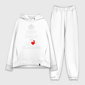 Женский костюм хлопок Oversize с принтом Будь спок и люби Владимира. ,  |  | hearts | keep calm and | love | будь спок и люби владимира | любите | любовь | сердца | сохраняйте | спокойствие