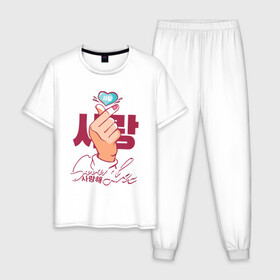 Мужская пижама хлопок с принтом finger heart , 100% хлопок | брюки и футболка прямого кроя, без карманов, на брюках мягкая резинка на поясе и по низу штанин
 | bts | finger heart | saranghae korean