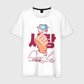 Мужская футболка хлопок с принтом finger heart , 100% хлопок | прямой крой, круглый вырез горловины, длина до линии бедер, слегка спущенное плечо. | bts | finger heart | saranghae korean