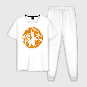 Мужская пижама хлопок с принтом Лозунг Карасуно на волейбольном мяче , 100% хлопок | брюки и футболка прямого кроя, без карманов, на брюках мягкая резинка на поясе и по низу штанин
 | anime | haikyu | haikyuu | karasuno | karasuno high | manga | аниме | волейбол | волейбольный клуб | вороны | иероглиф | карасуно | лого | манга | мяч | на японском | надпись | старшая школа | хаику | хаикую | японские