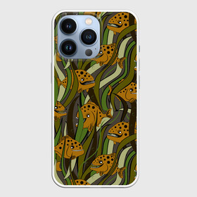 Чехол для iPhone 13 Pro с принтом Пираньи камуфляж ,  |  | камуфляж | монстры | охра | пираньи | под водой | рыбы | хаки