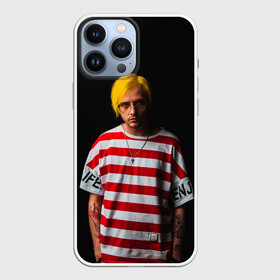 Чехол для iPhone 13 Pro Max с принтом Андрей Федорович ,  |  | hip hop | pyrokinesis | rap | rep | андрей фёдорович | исполнители | исполнитель | музыка | пирокинезис | пирокинесис | реп