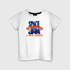 Детская футболка хлопок с принтом Space Jam A New Legacy , 100% хлопок | круглый вырез горловины, полуприлегающий силуэт, длина до линии бедер | space jam | space jam 2 | space jam a new legacy | vdzabma | космический джем | космический джем 2 | космический джем: новое поколение