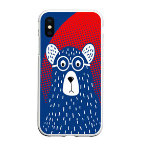 Чехол для iPhone XS Max матовый с принтом Медведь , Силикон | Область печати: задняя сторона чехла, без боковых панелей | животные | звери | косолапый | лесные звери | медвед | медведь | очки | хищник
