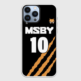 Чехол для iPhone 13 Pro Max с принтом 10 | MSBY | BLACK JACKALS ,  |  | barnes | black jackals | fly high | haikyuu | msby | аниме | волейбол | карасуно | хайкью карасуно | хината