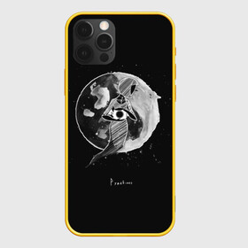 Чехол для iPhone 12 Pro с принтом Eclipse , силикон | область печати: задняя сторона чехла, без боковых панелей | hip hop | pyrokinesis | rap | rep | андрей фёдорович | исполнители | исполнитель | музыка | пирокинезис | пирокинесис | реп
