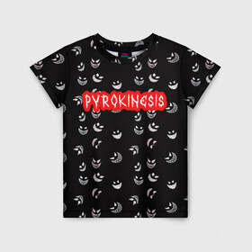 Детская футболка 3D с принтом Bloody Pyrokinesis , 100% гипоаллергенный полиэфир | прямой крой, круглый вырез горловины, длина до линии бедер, чуть спущенное плечо, ткань немного тянется | hip hop | pyrokinesis | rap | rep | андрей фёдорович | исполнители | исполнитель | музыка | пирокинезис | пирокинесис | реп
