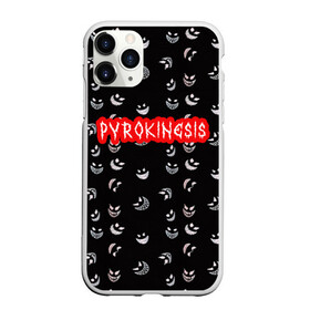 Чехол для iPhone 11 Pro матовый с принтом Bloody Pyrokinesis , Силикон |  | hip hop | pyrokinesis | rap | rep | андрей фёдорович | исполнители | исполнитель | музыка | пирокинезис | пирокинесис | реп