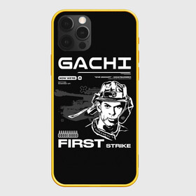 Чехол для iPhone 12 Pro Max с принтом Гачи первый удар , Силикон |  | gachi | gachimuchi | mem | muchi | гачи | гачимучи | мем | мучи