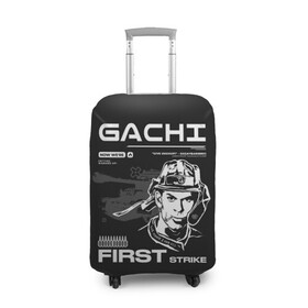 Чехол для чемодана 3D с принтом Гачи первый удар , 86% полиэфир, 14% спандекс | двустороннее нанесение принта, прорези для ручек и колес | gachi | gachimuchi | mem | muchi | гачи | гачимучи | мем | мучи