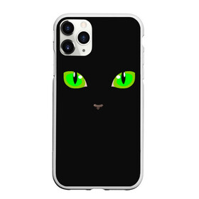 Чехол для iPhone 11 Pro матовый с принтом КОШАЧЬИ ГЛАЗКИ , Силикон |  | Тематика изображения на принте: cat | cat eyes | eyes | аниме | взгляд | глаза | глаза кошки | глазки | животные | зелёный | киса | кот | коте | котейка | котенок | котэ | котя | кошачий глаз | кошачьи глаза | кошечка | кошка | мордочка