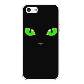 Чехол для iPhone 5/5S матовый с принтом КОШАЧЬИ ГЛАЗКИ , Силикон | Область печати: задняя сторона чехла, без боковых панелей | Тематика изображения на принте: cat | cat eyes | eyes | аниме | взгляд | глаза | глаза кошки | глазки | животные | зелёный | киса | кот | коте | котейка | котенок | котэ | котя | кошачий глаз | кошачьи глаза | кошечка | кошка | мордочка