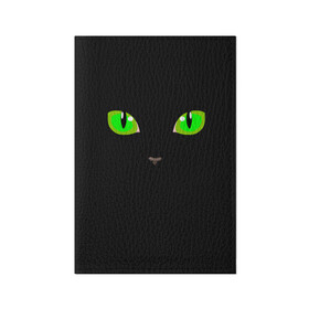 Обложка для паспорта матовая кожа с принтом КОШАЧЬИ ГЛАЗКИ , натуральная матовая кожа | размер 19,3 х 13,7 см; прозрачные пластиковые крепления | Тематика изображения на принте: cat | cat eyes | eyes | аниме | взгляд | глаза | глаза кошки | глазки | животные | зелёный | киса | кот | коте | котейка | котенок | котэ | котя | кошачий глаз | кошачьи глаза | кошечка | кошка | мордочка