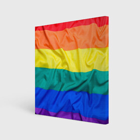 Холст квадратный с принтом Радуга - мятая ткань полотно , 100% ПВХ |  | Тематика изображения на принте: gey | би | гендер | квир | маска | меньшинства | огбткю | равноправие | радуга | радужный | трансгендер | трансы | флаг