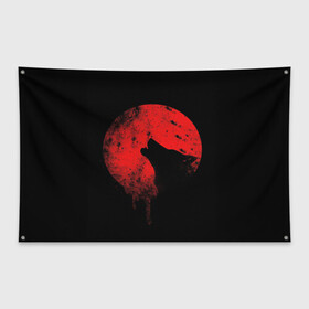 Флаг-баннер с принтом Wolf 3D , 100% полиэстер | размер 67 х 109 см, плотность ткани — 95 г/м2; по краям флага есть четыре люверса для крепления | абстракция | векторные | вой | волк | кроваваялуна | кровь | минимализм | текстура