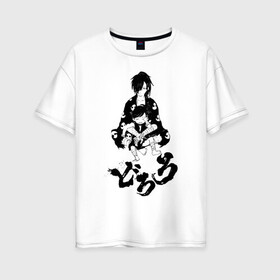 Женская футболка хлопок Oversize с принтом Хяккимару обнимает Дороро Dororo (Z) , 100% хлопок | свободный крой, круглый ворот, спущенный рукав, длина до линии бедер
 | anime | dororo | hyakkimaru | manga | аниме | дороро | манга | фентази | фэнтази | хяккимару