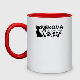 Кружка двухцветная с принтом Волейбольный клуб Некома , керамика | объем — 330 мл, диаметр — 80 мм. Цветная ручка и кайма сверху, в некоторых цветах — вся внутренняя часть | Тематика изображения на принте: anime | haikyu | haikyuu | manga | nekoma high | аниме | волейбол | волейбольный клуб | кот | коты | кошка | кошки | красная | красный | лого | логотип | манга | надпись | старшая некома | старшая школа | хаику | хаикую