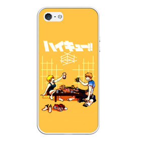 Чехол для iPhone 5/5S матовый с принтом Ужин Натсу и Шоё Хината Haikyu!! , Силикон | Область печати: задняя сторона чехла, без боковых панелей | 10 номер | haikyu | haikyuu | hinata natsu | hinata shoyo | karasuno | аниме | волейбол | волейбольный клуб | карасуно | мальчик мяч | манга | рыжик | сестра | старшая школа | хаикую | чиби чан | шоё хината