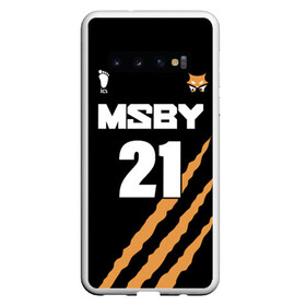 Чехол для Samsung Galaxy S10 с принтом 21 | MSBY | BLACK JACKALS , Силикон | Область печати: задняя сторона чехла, без боковых панелей | black jackals | fly high | haikyuu | hinata | msby | аниме | волейбол | карасуно | некома | хайкью карасуно | хината