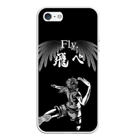 Чехол для iPhone 5/5S матовый с принтом FLY. | ХИНАТА , Силикон | Область печати: задняя сторона чехла, без боковых панелей | black jackals | fly | fly high | haikyuu | hinata | msby | аниме | волейбол | карасуно | некома | хайкью карасуно | хината