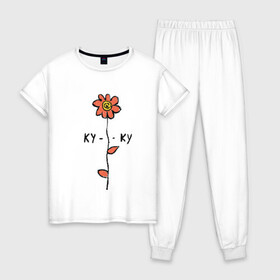 Женская пижама хлопок с принтом Ромашка ку-ку , 100% хлопок | брюки и футболка прямого кроя, без карманов, на брюках мягкая резинка на поясе и по низу штанин | куку | ромашка | цветы