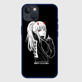 Чехол для iPhone 13 с принтом Зеро Ту показывает палец ,  |  | 02 | darling in the franx | darling in the franxx | senpai | waifu | zero two | аниме | вайфу | девушка | зеро ту | зеро тю | кожанка | любимый во франксе | ноль два