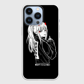 Чехол для iPhone 13 Pro с принтом Зеро Ту показывает палец ,  |  | 02 | darling in the franx | darling in the franxx | senpai | waifu | zero two | аниме | вайфу | девушка | зеро ту | зеро тю | кожанка | любимый во франксе | ноль два