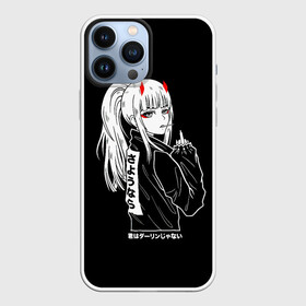 Чехол для iPhone 13 Pro Max с принтом Зеро Ту показывает палец ,  |  | 02 | darling in the franx | darling in the franxx | senpai | waifu | zero two | аниме | вайфу | девушка | зеро ту | зеро тю | кожанка | любимый во франксе | ноль два