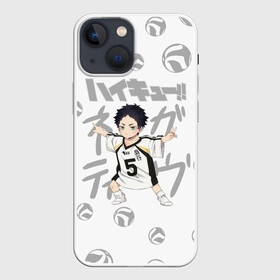 Чехол для iPhone 13 mini с принтом Кейджи Акааши Академия Фукуродани ,  |  | 5 номер | anime | haikyu | haikyuu | keiji akaashi | manga | академия фукуродани | аниме | вице капитан | волейбол | волейбольный клуб | кейджи акааши | манга | старшая школа | хаику | хаикую