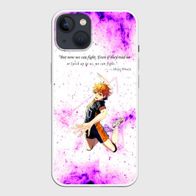 Чехол для iPhone 13 с принтом Мотивирующая фраза Шоё Хината ,  |  | 10 номер | haikyu | haikyuu | hinata shoyo | karasuno | аниме | волейбол | волейбольный клуб | карасуно | коротышка | красный | мальчик мяч | манга | рыжик | старшая школа | хаикую | чиби чан | шоё хината