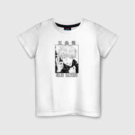 Детская футболка хлопок с принтом Gojo Satoru , 100% хлопок | круглый вырез горловины, полуприлегающий силуэт, длина до линии бедер | goj satoru | jujutsu kaisen | manga | satoru | аниме | битва магов | годжо сатору | магическая битва | магия | манга