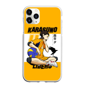 Чехол для iPhone 11 Pro матовый с принтом Юу Нишиноя из Карасуно Haikyu!! , Силикон |  | 4 номер | anime | haikyu | haikyuu | karasuno | manga | аниме | божественный хранитель карасуно | волейбол | волейбольный клуб | карасуно | манга | ноя сан | саеко | старшая школа | супер либеро | хаику | хаикую | юу чан