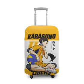 Чехол для чемодана 3D с принтом Юу Нишиноя из Карасуно Haikyu!! , 86% полиэфир, 14% спандекс | двустороннее нанесение принта, прорези для ручек и колес | 4 номер | anime | haikyu | haikyuu | karasuno | manga | аниме | божественный хранитель карасуно | волейбол | волейбольный клуб | карасуно | манга | ноя сан | саеко | старшая школа | супер либеро | хаику | хаикую | юу чан