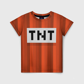 Детская футболка 3D с принтом TNT , 100% гипоаллергенный полиэфир | прямой крой, круглый вырез горловины, длина до линии бедер, чуть спущенное плечо, ткань немного тянется | Тематика изображения на принте: игры | красный | лето | майнкрафт | тнт