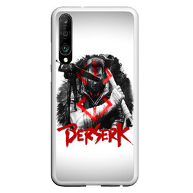 Чехол для Honor P30 с принтом Берсерк - Berserk , Силикон | Область печати: задняя сторона чехла, без боковых панелей | anime | berserk | аниме | берсерк | бесерк | гатс | манга | мультфильм