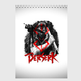 Скетчбук с принтом Берсерк - Berserk , 100% бумага
 | 48 листов, плотность листов — 100 г/м2, плотность картонной обложки — 250 г/м2. Листы скреплены сверху удобной пружинной спиралью | anime | berserk | аниме | берсерк | бесерк | гатс | манга | мультфильм