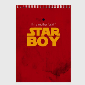Скетчбук с принтом The Weeknd - Star Boy , 100% бумага
 | 48 листов, плотность листов — 100 г/м2, плотность картонной обложки — 250 г/м2. Листы скреплены сверху удобной пружинной спиралью | blinding lights | music | pop | star boy | the weekend | the weeknd | музыка | уикенд