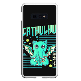 Чехол для Samsung S10E с принтом CatHulhu , Силикон | Область печати: задняя сторона чехла, без боковых панелей | ancient | azathoth | call | cat | cthulhu | dagon | good | howard | hydra | lovecraft | luck | nyarlathotep | of | phillips | the | unknown | yog sothoth | азатот | гидра | говард | дагон | древний | зов | йог сотот | кот | кошка | ктулху | лавкрафт | нев