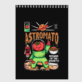 Скетчбук с принтом Astromato , 100% бумага
 | 48 листов, плотность листов — 100 г/м2, плотность картонной обложки — 250 г/м2. Листы скреплены сверху удобной пружинной спиралью | Тематика изображения на принте: alive | astronaut | defender | food | galaxy | ketchup | monster | moon | pizza | planet | space | spaghetti | tomato | vegetable | астронавт | галактика | еда | живая | живой | защитник | кетчуп | космос | луна | монстр | овощ | пицца | планета | помидор