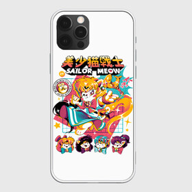 Чехол для iPhone 12 Pro Max с принтом Sailor Meow , Силикон |  | ami | cat | cats | meow | minako | moon | rei | sailor | usagi | ами | артемис | венера | кот | кошка | луна | макото | марс | меркурий | минако | мичиру | момару | мун | мяу | плутон | принц | рэй | сатурн | сейлор | серенити | сецун