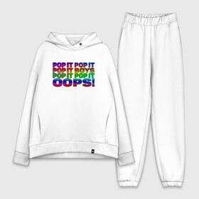 Женский костюм хлопок Oversize с принтом Pop It Boys Pop It Oops ,  |  | pop it | rainbow | simple dimple | toy | игрушка | поп ит | радуга | симпл димпл