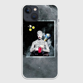 Чехол для iPhone 13 с принтом Космос   Абстракция ,  |  | абстракция | велосипед | гаджеты | девушка | женщина | звезды | земля | иллюстрации | инопланетянин | колеса | космос | лимон | мороженое | планета | тренды | туман | фрукты